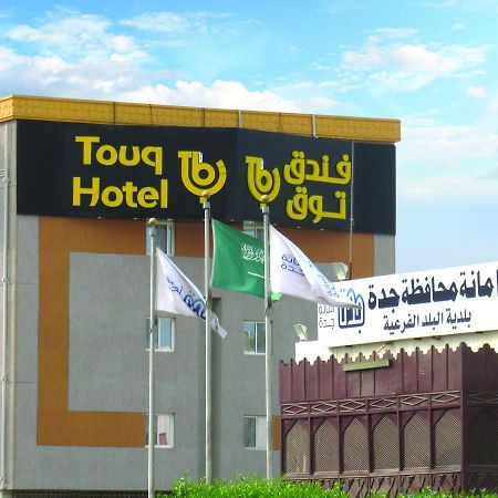 Touq Balad 호텔 제다 외부 사진