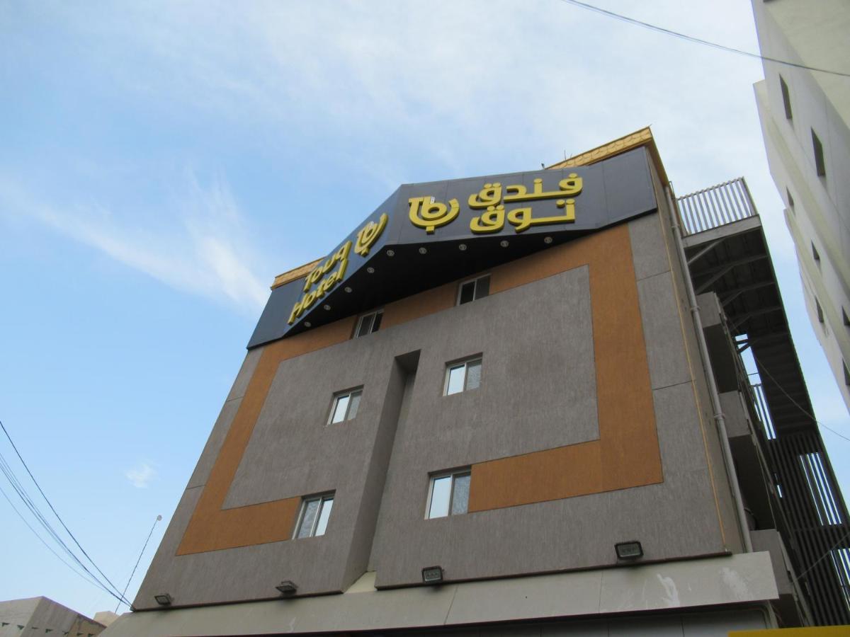 Touq Balad 호텔 제다 외부 사진