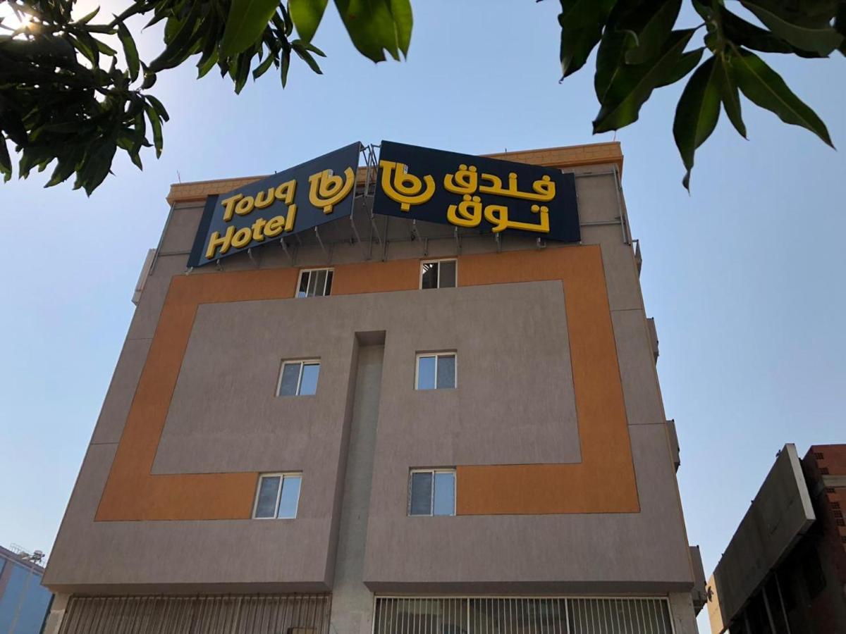 Touq Balad 호텔 제다 외부 사진