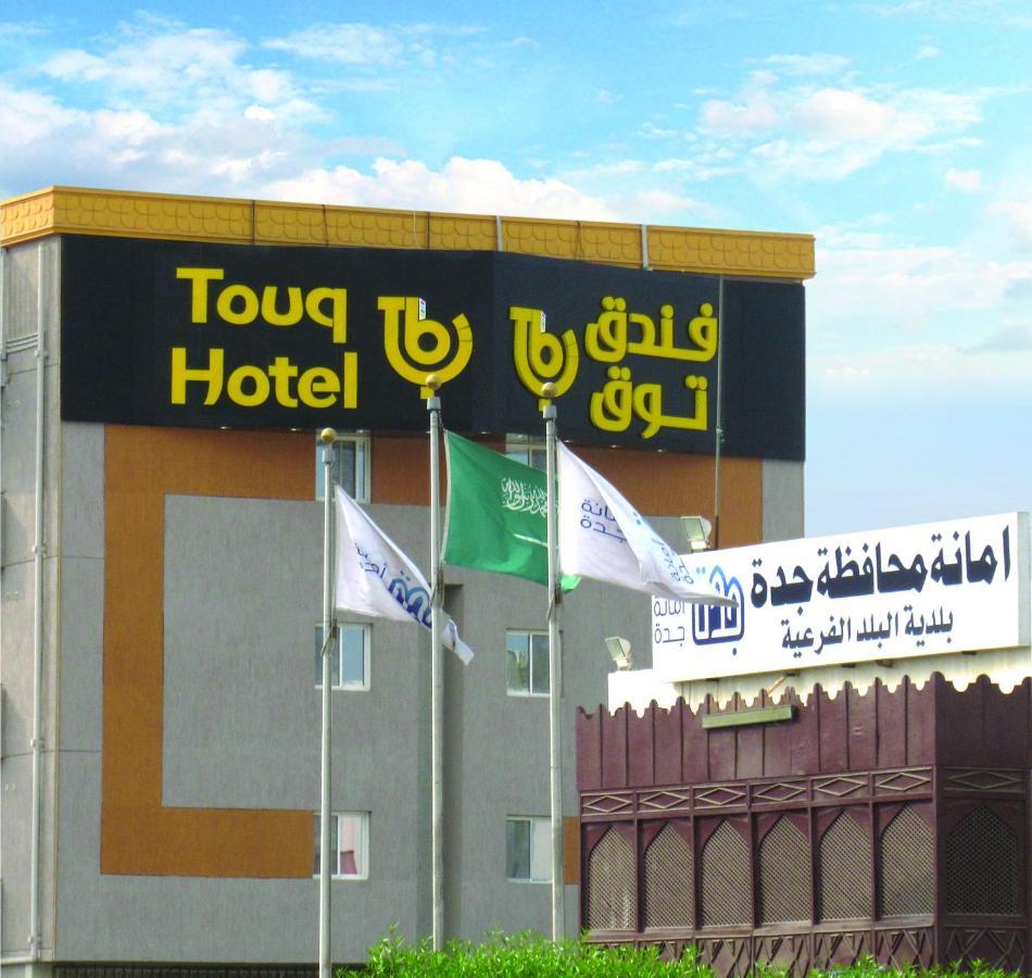 Touq Balad 호텔 제다 외부 사진